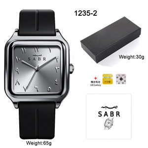Orologio al Quarzo SABR Multiuso con Quadrante Quadrato e Numeri Arabi, Cinturino in Silicone di Alta Qualità, Ideale per l'Uso Quotidiano - Product Image 4