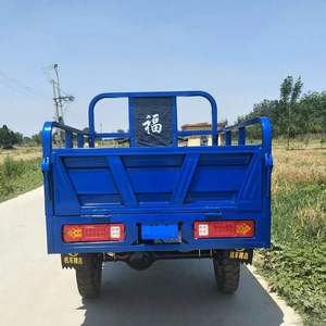 Elektrische Driewieler <span class=keywords><strong>3</strong></span> Wielen Mini Dumper Vrachtwagens 1ton Cargo Motorfiets Elektrische Lading Driewieler Uit China - Product Image 5