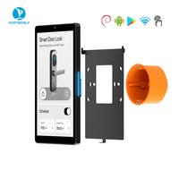 Sept. Assistant domestique intelligent, panneau de commande tactile central Android 14 8 pouces RK3576S Octa Core, POE