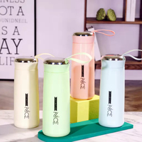 JM6 Bouteille isotherme créative et simple, style Macaron Kawaii, avec poignée, pour étudiants, idéale comme cadeau publicitaire