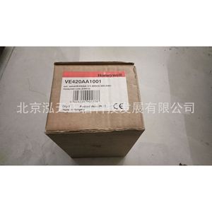 HoneywellVE420AA1001 - Product Image 5