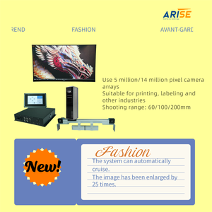 गुणवत्ता नियंत्रण और दोष का पता लगाने के लिए स्वचालित चलती वेब निरीक्षण प्रणाली - Product Image 4