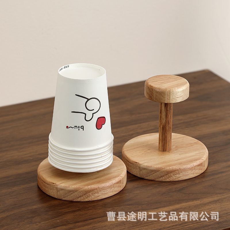 Natural wood color (two-pack)