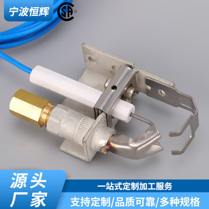 Ensemble d'allumage pour chauffe-piscine 002003F, pièce de rechange au gaz naturel HF-083, accessoire d'entretien pour système intégré - Product Image 4