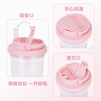 Tumbler Plastik Transparan 500ML Mewah 2025 dengan Gagang, Ramah Lingkungan, Dapat Digunakan Kembali, Termasuk Sedotan dan Sikat Pembersih, Logo Custom Dapat Diterapkan