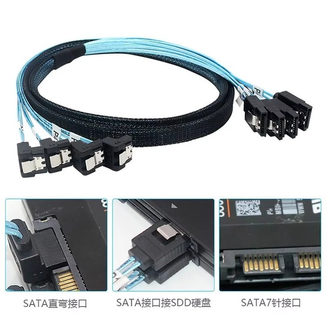 0.5m SAS 4.0 4 to 4 Right Angle SATA Cable 6Gbps Internal 90 Degree SSD Hard Drive Connection Wire