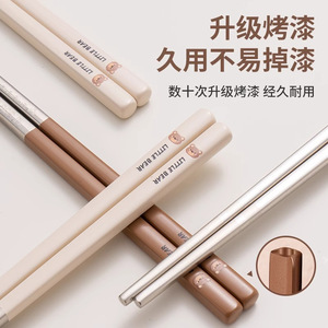 LITTLE BEAR Stainless Steel Chopsticks SUS316 Non Slip Antibacterial Individual Serving Utensils Cartoon Design - Product Image 2