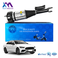 Kit de suspension pneumatique avant droit Tech Master 2053204868 pour Mercedes Benz W205 Classe C RWD Airmatic VDC, pièces d'amortisseur