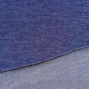 Commercio all'ingrosso della fabbrica tessuto in Denim di cotone 100 tessuto Denim di alta qualità per Jeans