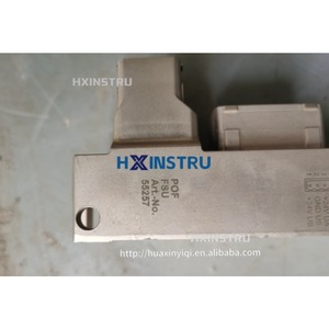 มูร์ 55257 ใช้แล้ว H - Product Image 4