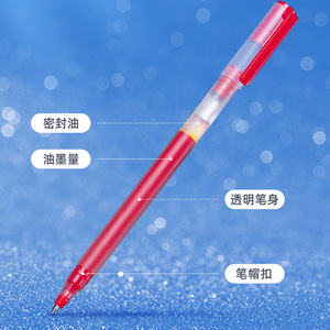 Deli Bullet Tip Gel Pen 0.5mm Large Capacity For Office School Writing - Product Image 4