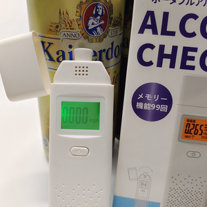 Testeur d'alcoolémie de haute précision, meilleure vente, alarme sonore, éthylomètre - Product Image 6