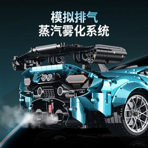 Lambo Calf <b>Building</b> <b>Block</b> Model 10660 1:8 Supercar Series Assembly Toy - Product Image 5