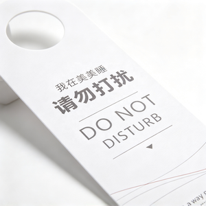 Colgadores de Papel para Puerta con Logotipo Impreso Personalizado, Folletos con su Diseño para Hotel u Oficina, Venta al Por Mayor - Product Image 5