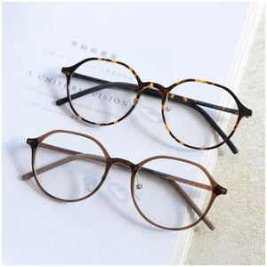 <span class=keywords><strong>Gafas</strong></span> Pequeñas de Diseño Nuevo WY72523, Montura Circular, Forma Redonda, <span class=keywords><strong>Gafas</strong></span> de Visión para Calderas, Elegantes <span class=keywords><strong>y</strong></span> Delicadas - Product Image 5