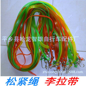 Bungee Cord Set Mixed Colors Steel <b>Hook</b> Round Shape Good Elasticity For Luggage <b>Car</b> Securing Binding Equipment Accessories - Product Image 4