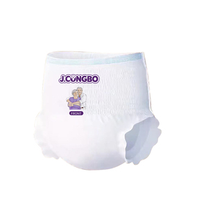 J.CongBo Offre Spéciale – Couches-culottes jetables imprimées pour adultes, super épaisses et très absorbantes - Product Image 1