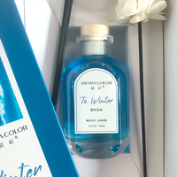 Parfum personnalisé désodorisant de salle de bain diffuseur de roseaux boîte cadeaux en bouteille en verre