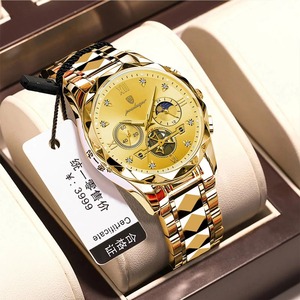 Reloj de Cuarzo de Lujo para Hombre Drioshipping 996, Multifuncional, Resistente al Agua, con Fase Lunar, Cronógrafo, Cuadrado, de Aleación - Product Image 5