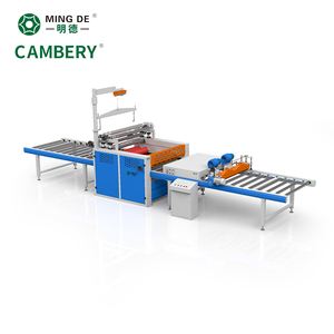 Tích hợp liền mạch tự động lạnh keo Máy cán MDF Pur Máy cán - Product Image 1
