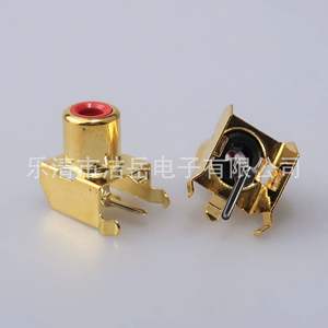 Connecteur coaxial You Av-6 plaqué or pour équipement audio-vidéo - Product Image 5