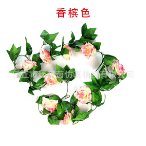 Guirlandes de roses artificielles Green Home 2M, fleurs en soie, décoration de mariage, suspendues au plafond et au mur - Product Image 4