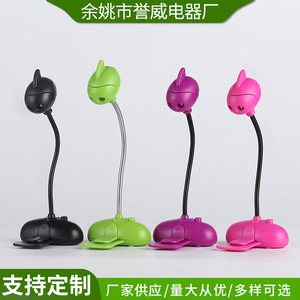 Creative LED <b>Book</b> Lamp, Corporate Logo Text Gift Lamp, European Style Bedside Eye-Friendly Desk Lamp - Product Image 2