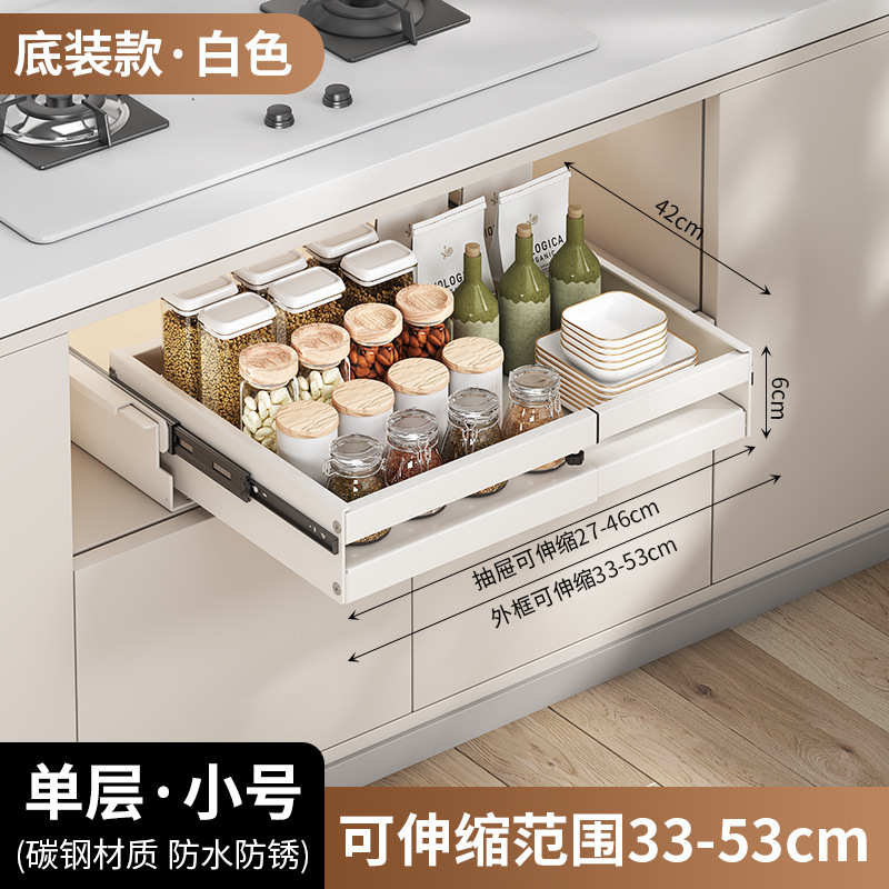 Versión base pequeña de una sola capa (blanca).