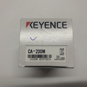 Nouveau système de vision intuitif CA-200C CA-200M, caméra industrielle monochrome - Product Image 2