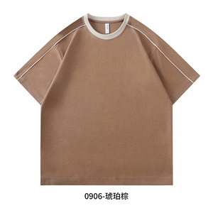 Camiseta Promocional Color Marrón Ámbar, 220g, Algodón, Manga Corta, Color Sólido, Ropa Informal - Product Image 1