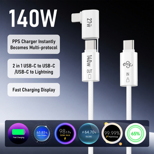 Cable de Carga Rápida PPS 2 en 1 de 140W, OEM ODM, Cable de Datos Trenzado USB C a C y Lightning Personalizado - Product Image 1