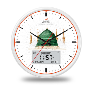 Reloj de Pared Digital Alfatiha 360 con Alarma de Oración, Hora Mundial, Multifunción, Azan Islámico, Calendario de Ramadán, Reloj con Horarios de Oración para Mezquita - Product Image 1