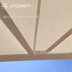 LTCANOPY Tension Membrane <b>Canopy</b> 6m Diameter Waterproof Outdoor Carport Modern Design Aluminum Frame PVC Coated <b>Roof</b> - Product Image 4