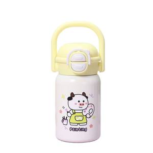 Gourde isotherme double paroi pour enfants, motif dessin animé, avec paille, design attrayant, portable pour l'école et la voiture - Product Image 5