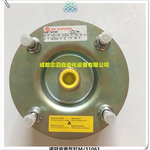กระบอกลมยืดหยุ่น Imi Norgren รุ่น M31061 แบบสปริงลม ตัวเรือนเหล็ก ชนิดมาตรฐาน - Product Image 2