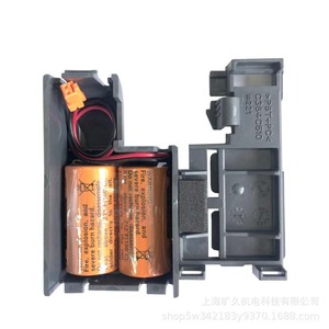 Mitsubishi MR-BAT6V1SET Lithium <b>Battery</b> <b>6V</b> 1650mAh For Servo Driver Original Japan Made - Product Image 2