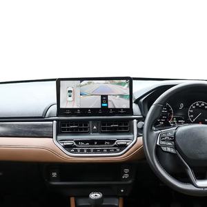 Caméra panoramique 360 degrés pour voiture Wemaer universelle AHD 1080P 6 canaux AI, système de caméras panoramiques à 6 voies - Product Image 4