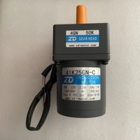 Moteur à engrenages monophasé 220V AC 0.025kw sortie 3-200 rapport de vitesse 12mm bride carrée étanche 80*80mm 41k25GN-C