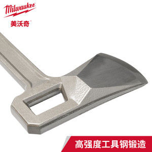 Hache à fendre Milwaukee 26 pouces en acier forgé, hache industrielle, outil de coupe de bois pour l'extérieur - Product Image 5