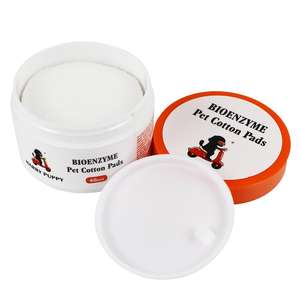 ハーブ薬白鳥猫の真菌ワイプ猫の創傷薬真菌のマンジかさぶた創傷ウジ生物酵素動物用綿パッド - Product Image 5