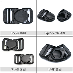 Hebilla de Plástico A-089 de 26 mm y 39 mm, Fuerza de Tracción de 38 kg y 45 kg, para Riñonera, Uso en Exteriores - Product Image 2