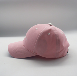 Gorra de Béisbol <span class=keywords><strong>JOY</strong></span> HATS de 6 Paneles, Popelina, Unisex, para Primavera/Verano, Uso en Exteriores, 100% Algodón, con Diseño de Imagen y Logotipo Bordado en la Parte Delantera - Product Image 5