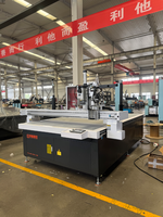 Couteau de découpe numérique CNC Rongchi pour bâche PVC, couteau oscillant vibrant pour bâche en rouleau, moteur PLC intégré