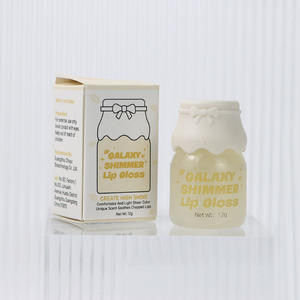 Brillo de labios hidratante de alta calidad, brillo de leche, Sabor Orgánico, Etiqueta Privada, aceite de bálsamo labial - Product Image 2