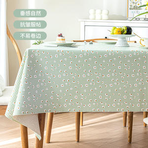 ผ้าปูโต๊ะพียูที่เป็นมิตรกับผิวหนังลายสกายเพลดทรงสี่เหลี่ยมผืนผ้ากันน้ำพิมพ์ลายเรขาคณิตใช้ในบ้าน - Product Image 1