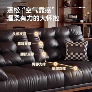 Luxury Vintage Style Leather <b>Sofa</b> Solid <b>Wood</b> <b>Frame</b> Living Room Minimalist Design High-End Combination - Product Image 2