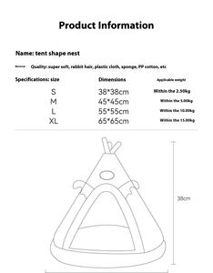 Cama Universal para perros y gatos de cuatro estaciones, nido semicerrado, características cálidas para dormir, estilo bonito hecho de pana, patrón de tela de bambú de seda - Product Image 3