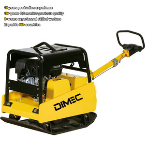 Compacteur à plaque vibrante réversible robuste PME-CY400, poids 365 kg, force 40 KN pour le compactage profond des fondations - Product Image 1