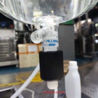 Homogénéisateur sous vide à cisaillement élevé avec cuve en verre de petite capacité, machine d'émulsification motorisée pour produits chimiques cosmétiques, laboratoire automatique