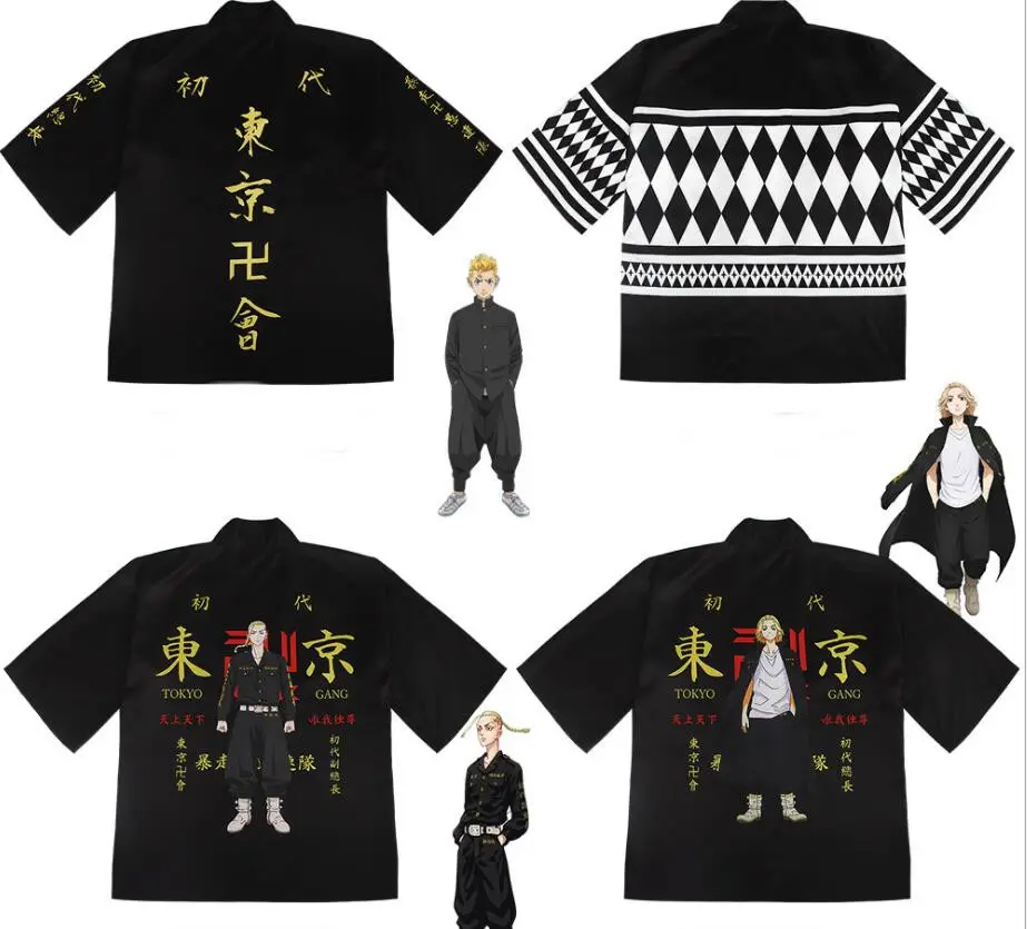 Cosplay Tokyo Revengers Tops T-Shirts Kostüme Hosen